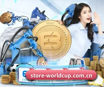 世界杯 APP